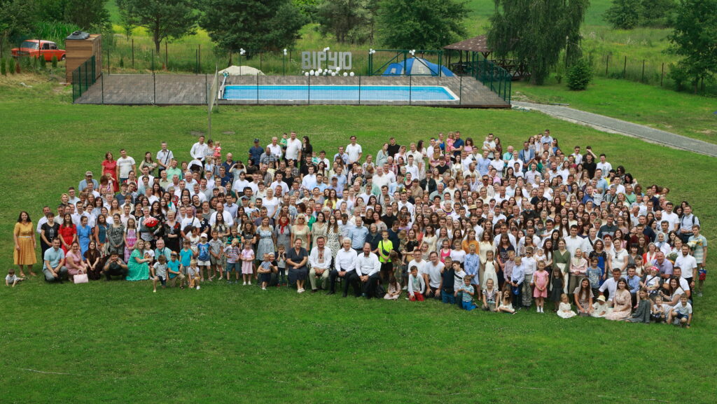 Водне Хрещення 2021