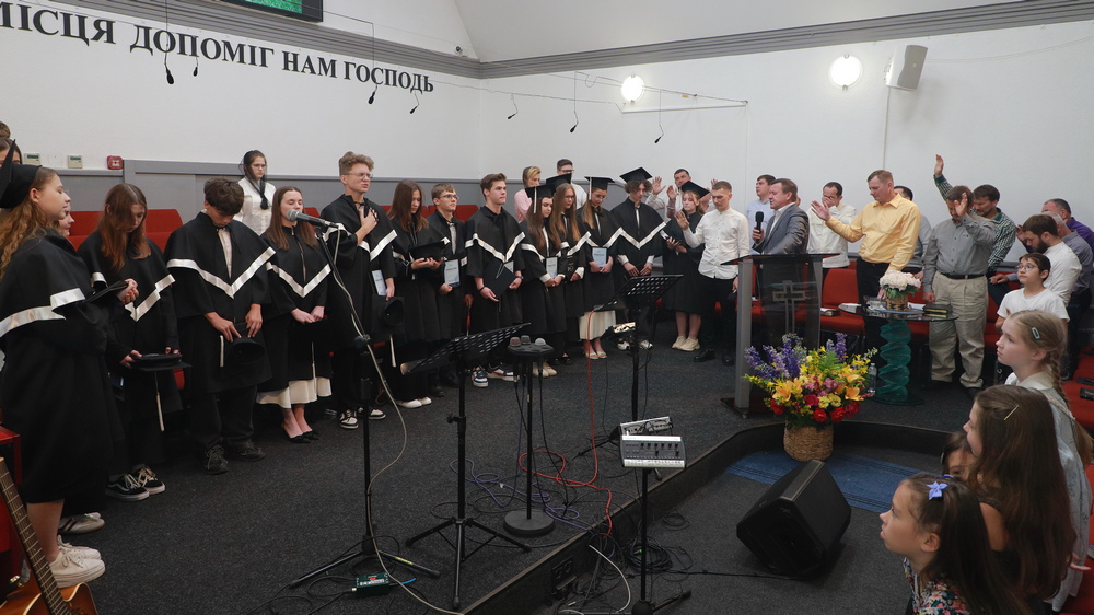 Благословіння підлітків