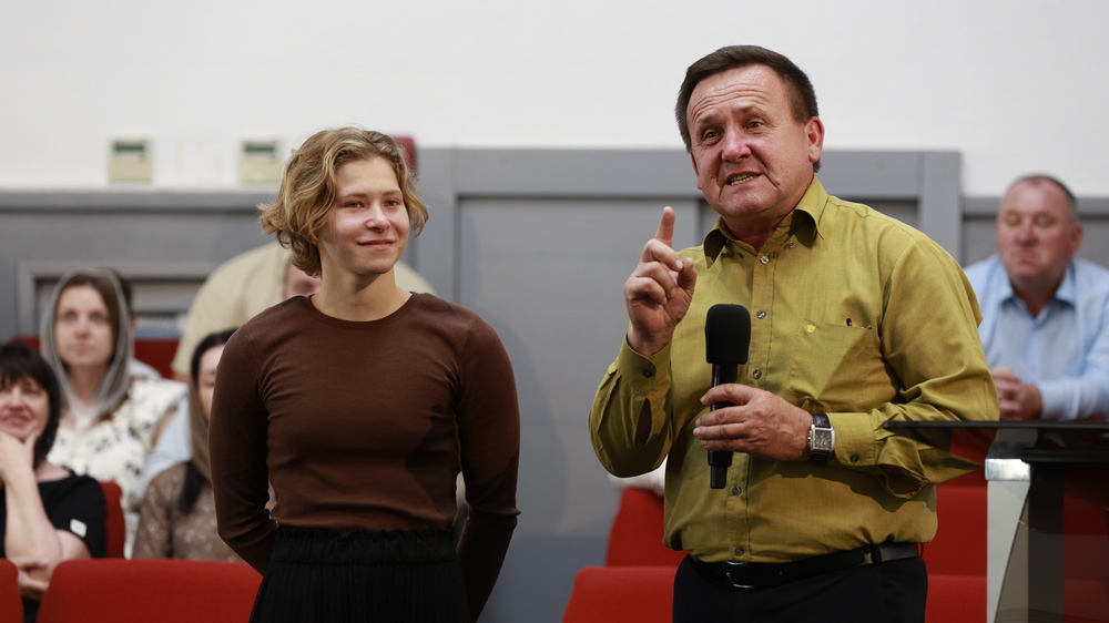 Благословіння Надії