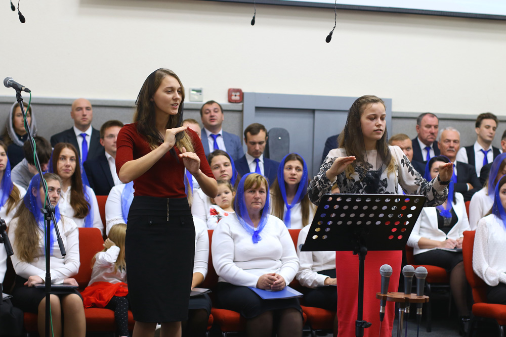 Старший хор