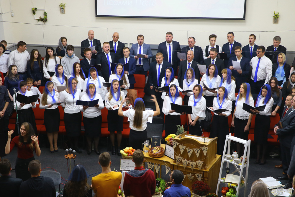 Старший хор