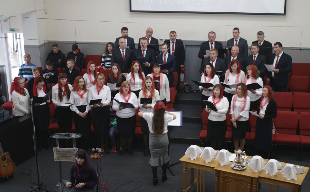 Старший хор