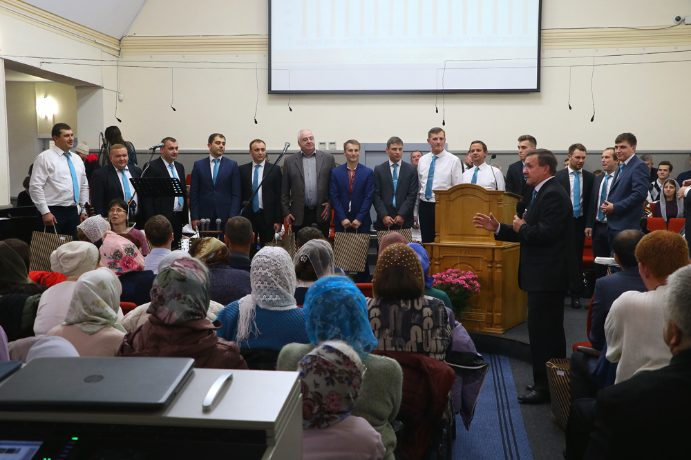 Привітання служителів церкви