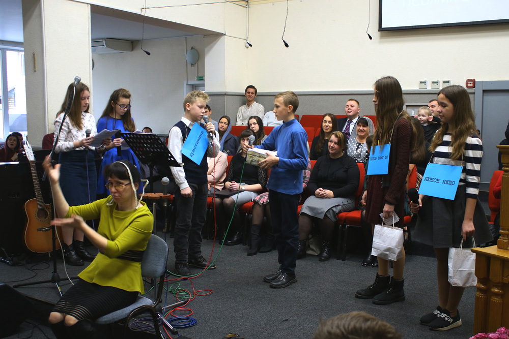 Поїздка молоді в Ясногородку