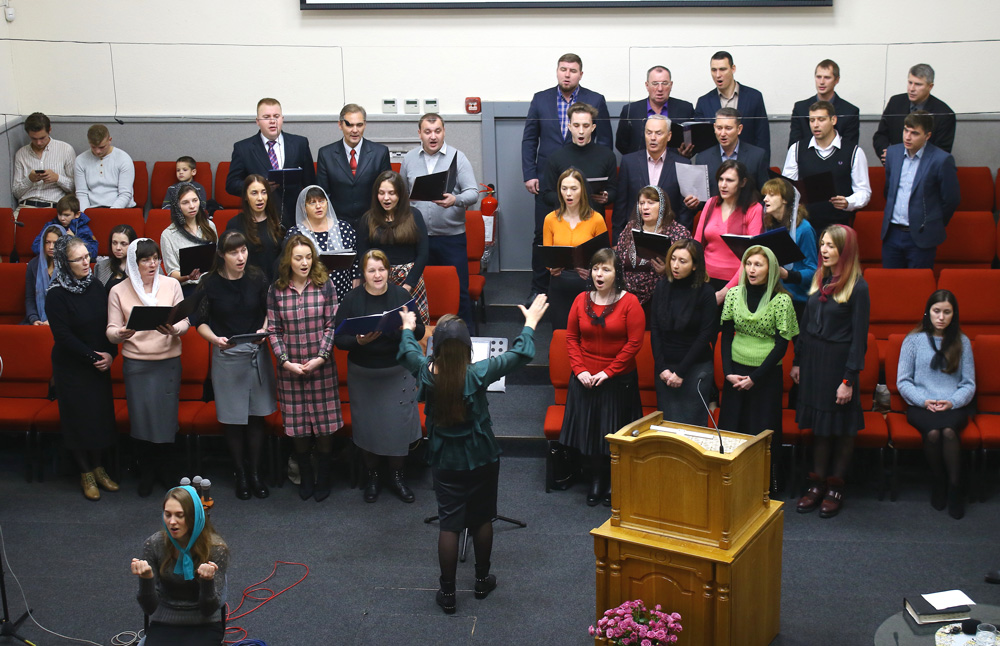 Старший хор