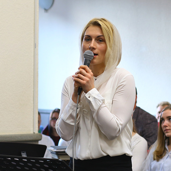 Віра Розумна