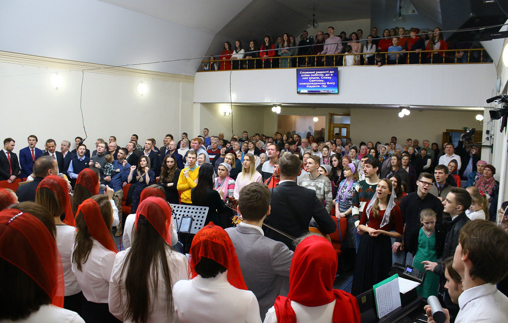 Богослужіння