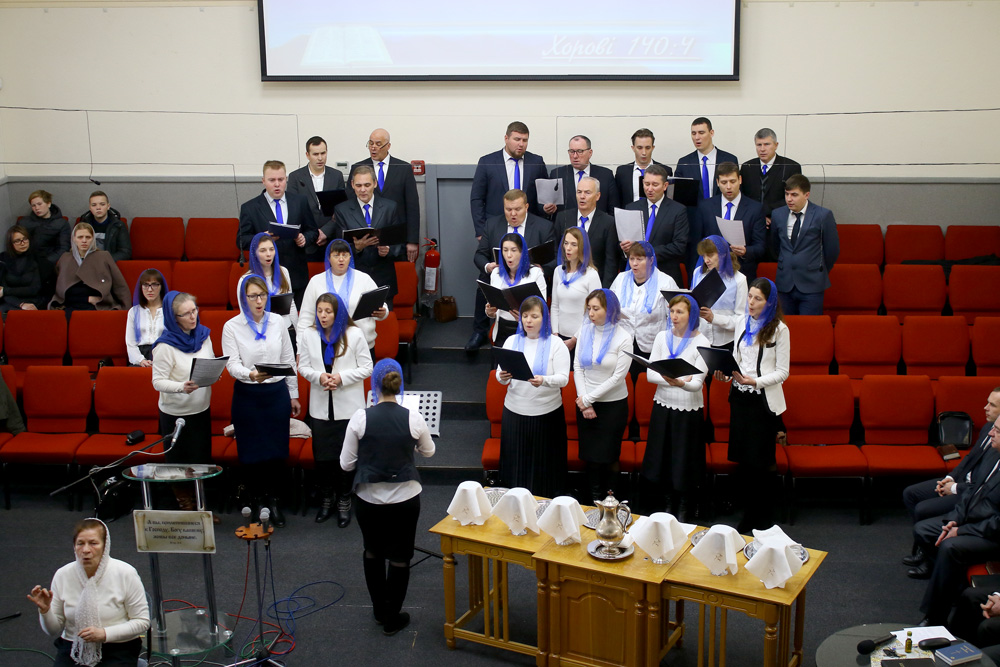 Старший хор