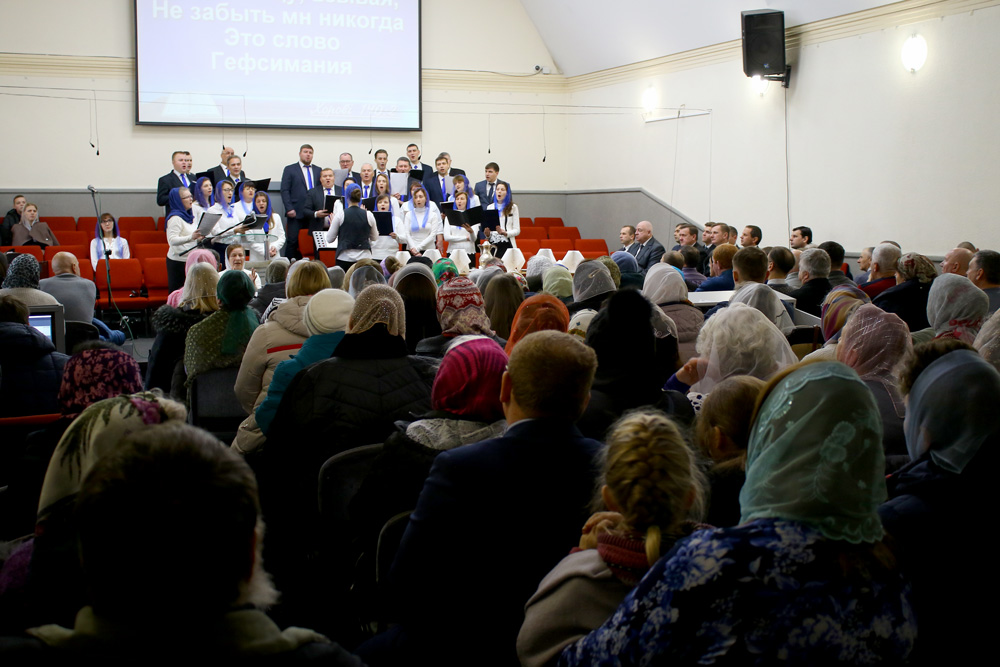 Богослужіння