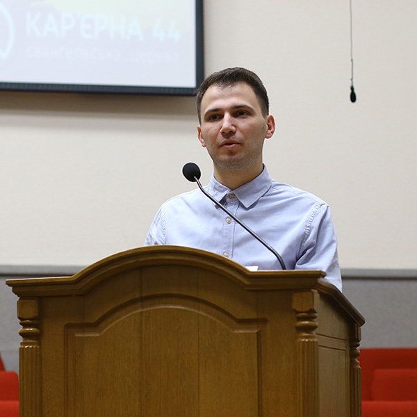 Роман Цибуля