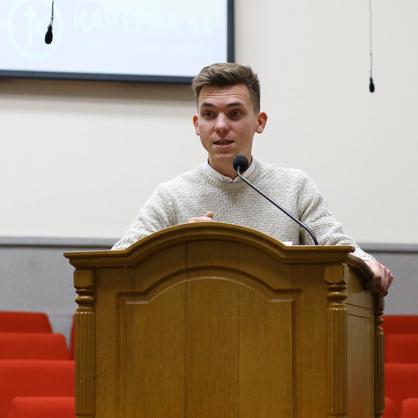 Сергій Каленик