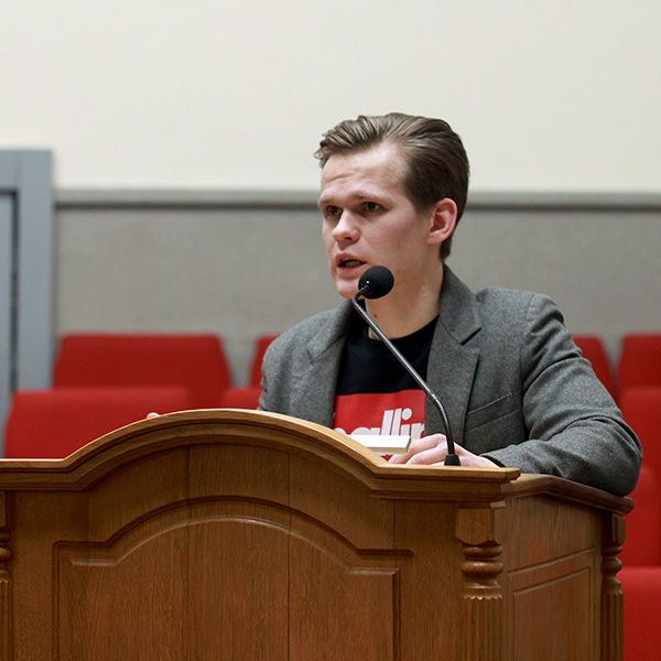 Павло Тоюнда