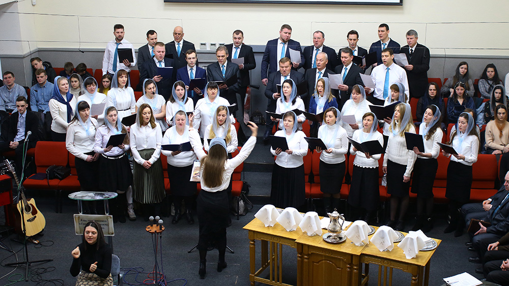 Старший хор