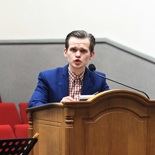 Павло Тоюнда