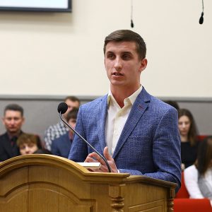 Гість (с.Башлики, Волинська обл.)