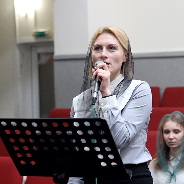 Віра Розумна