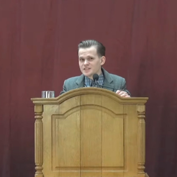 Павло Тоюнда