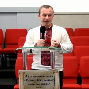 Андрій Дежнюк