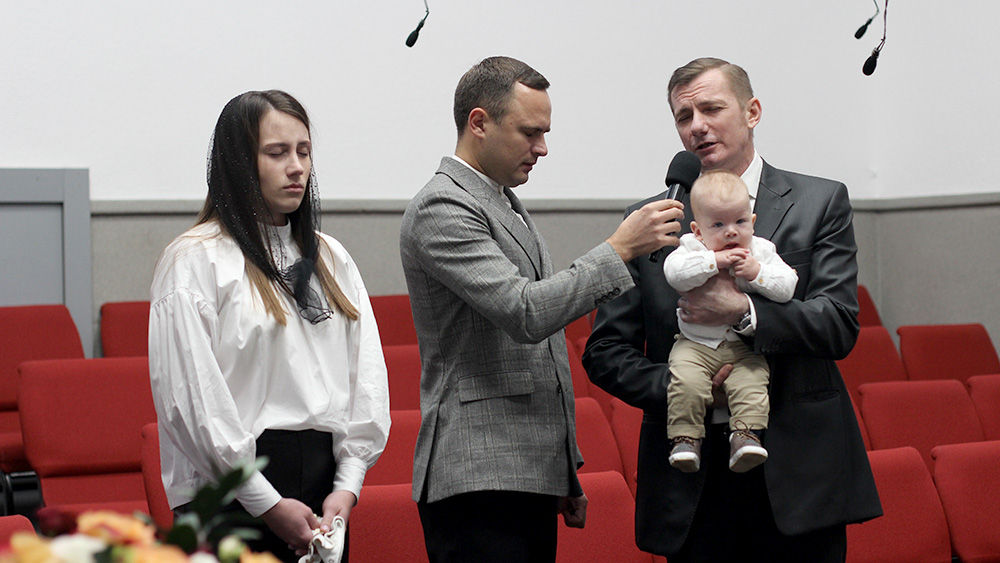 Благословіння дітей