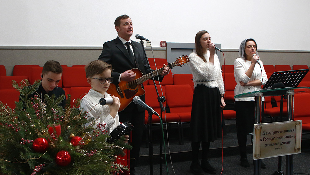 Сім'я Максименко