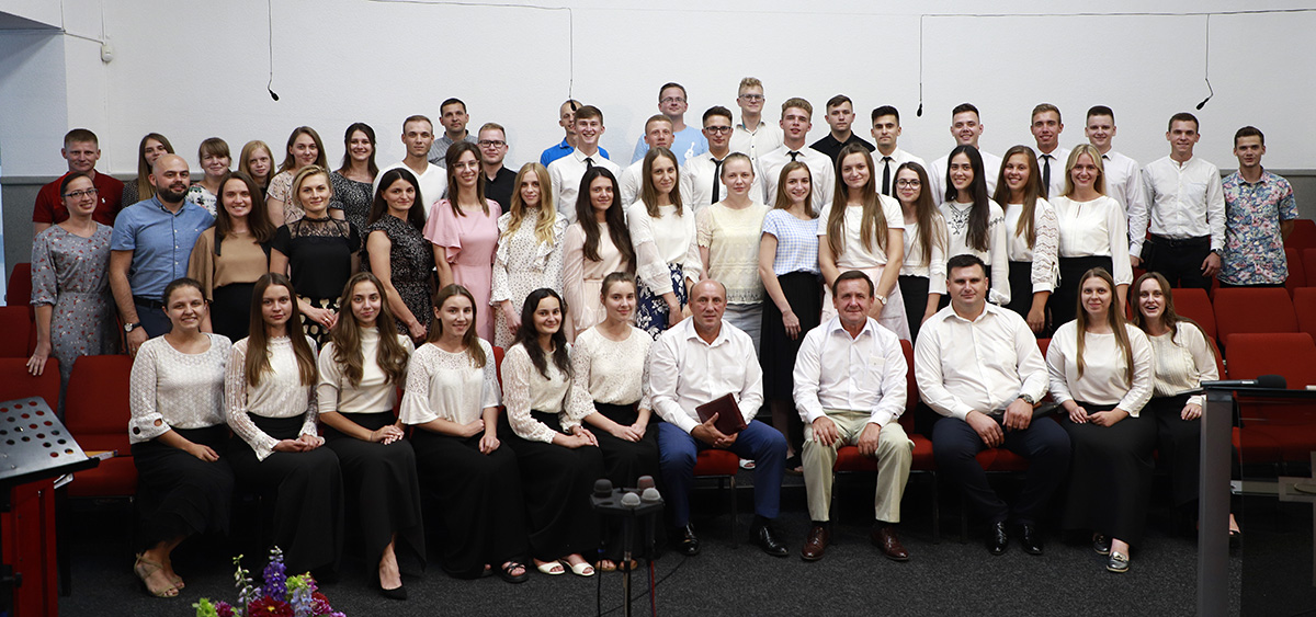 Загальне фото