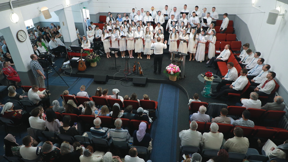 Богослужіння