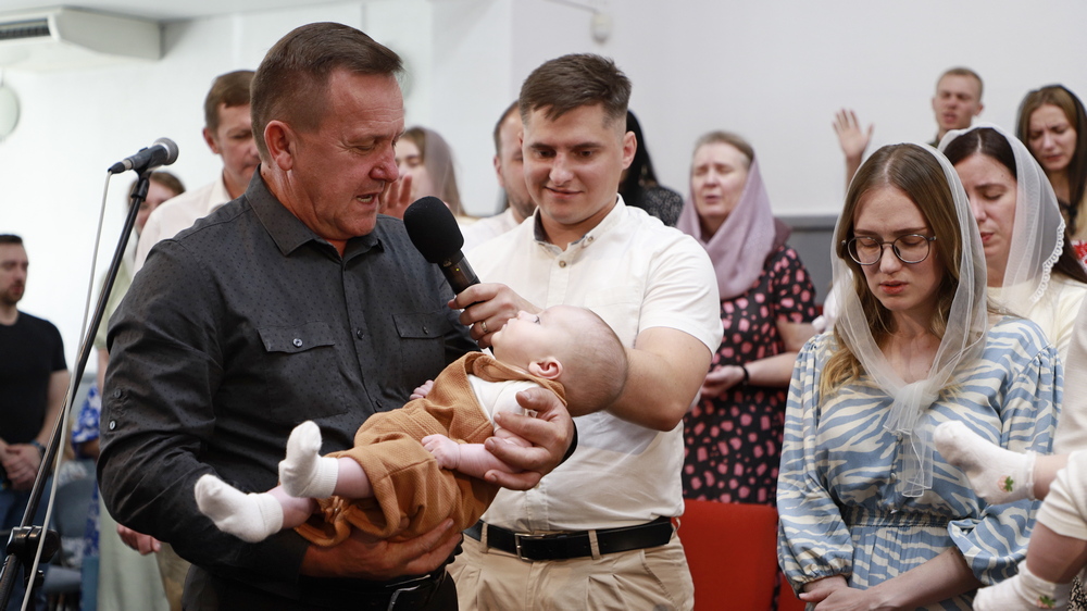 Благословіння дітей