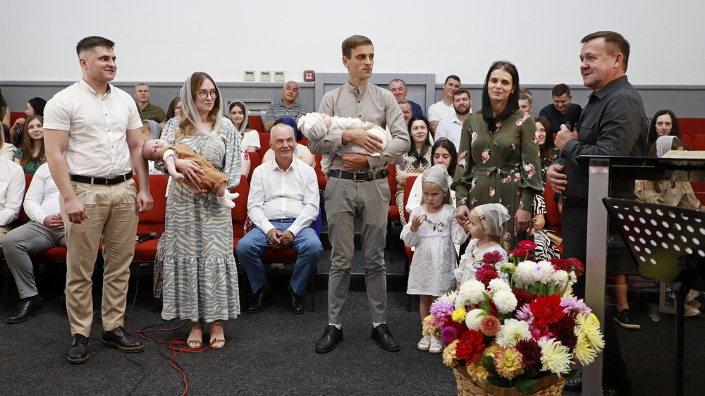 Благословіння дітей