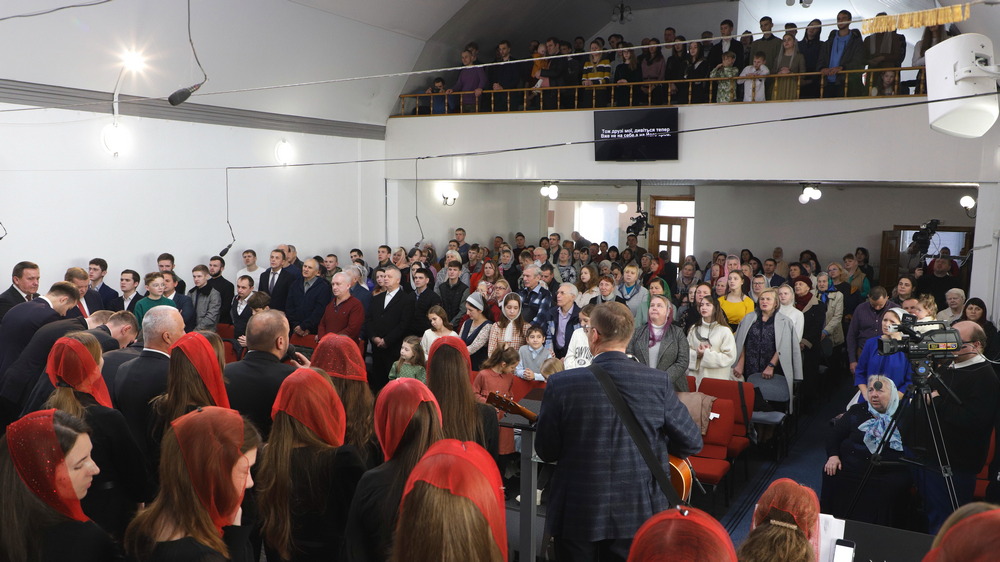 Богослужіння