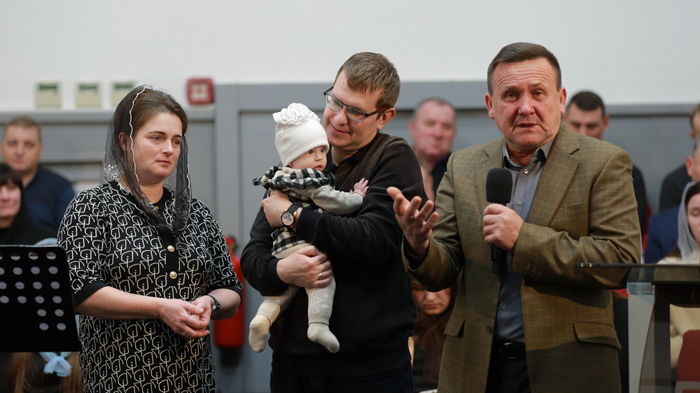 Благословіння дитини