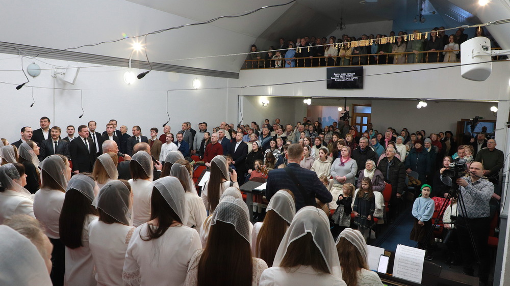 Богослужіння