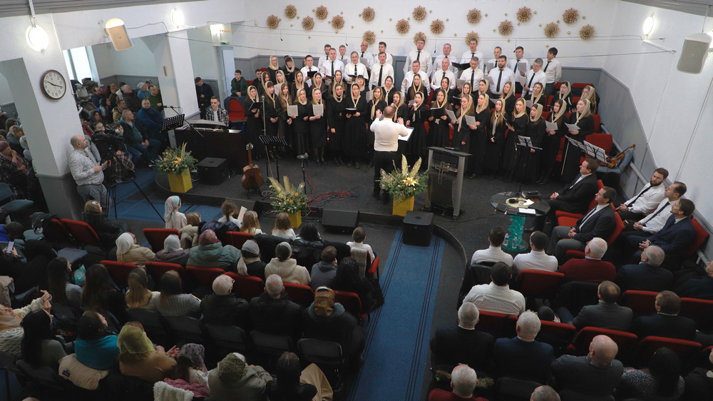 Богослужіння