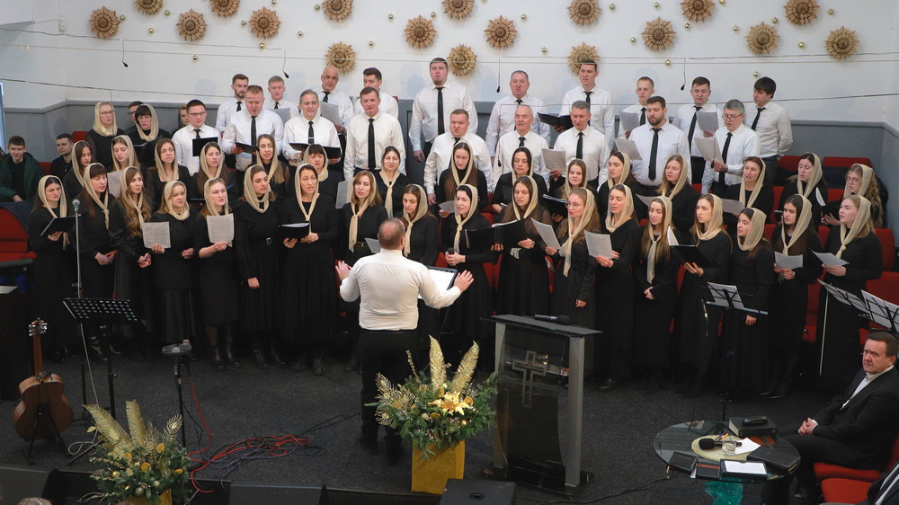 Старший хор