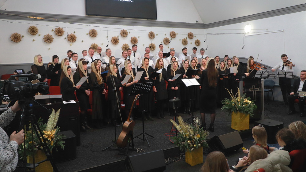 Старший хор