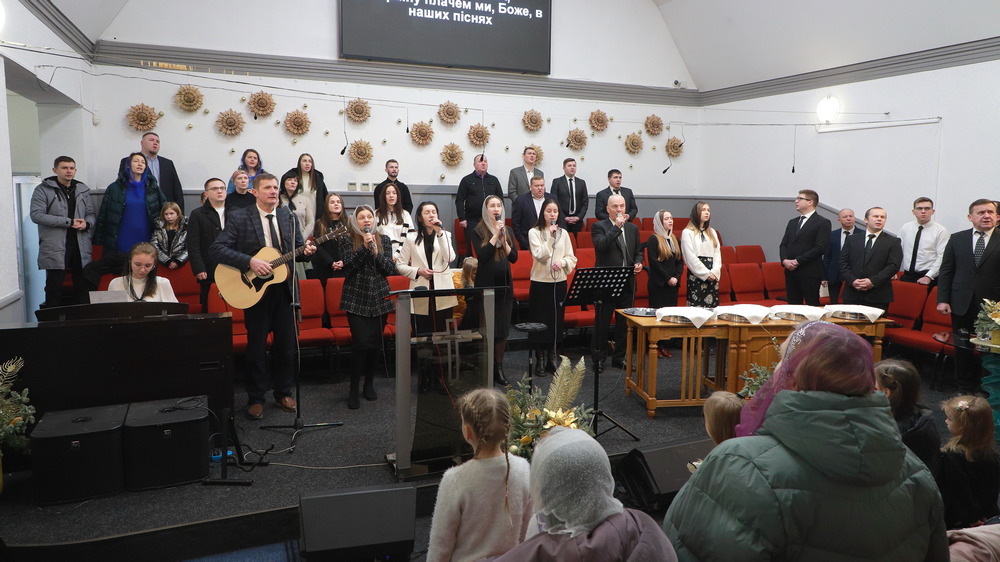 Богослужіння