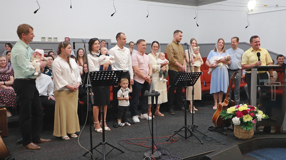 Благословіння дітей