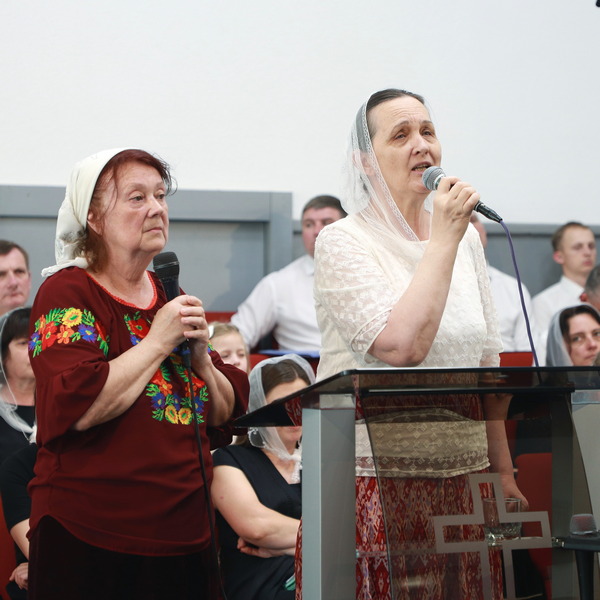 Тамара та Надія