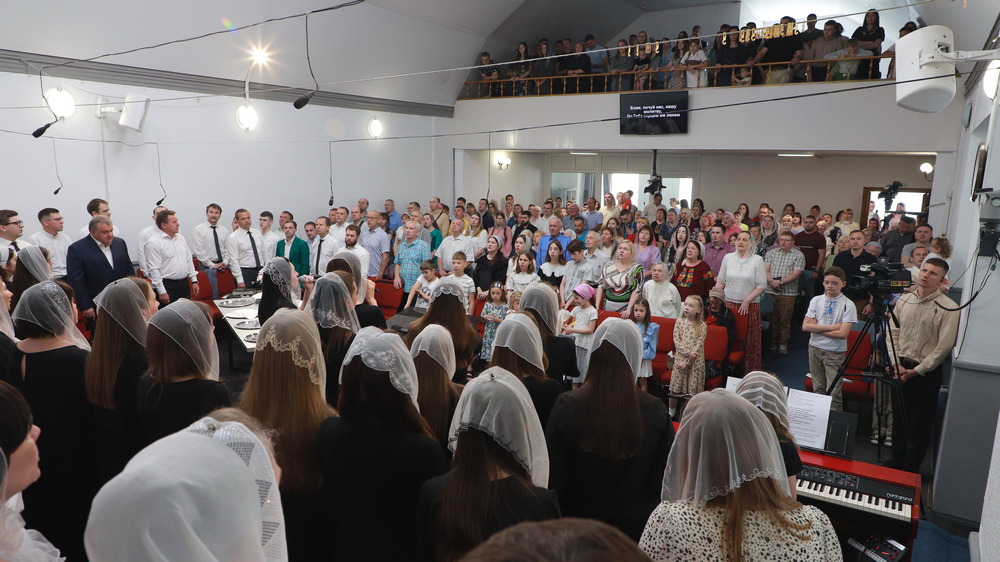 Богослужіння