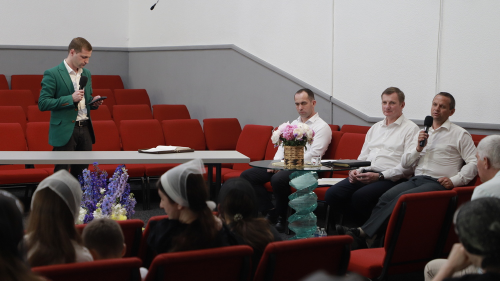 Відповіді на питання