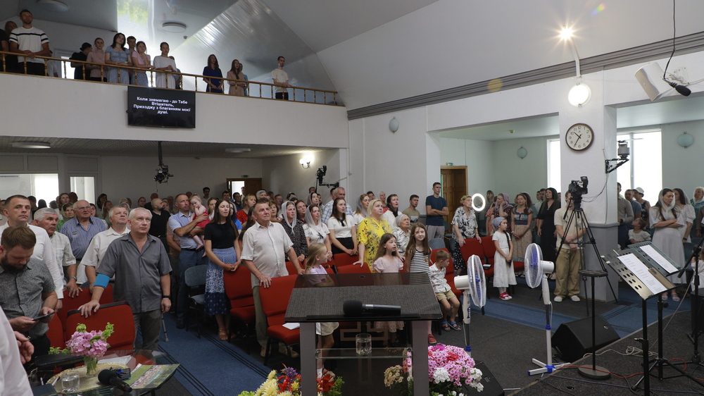 Богослужіння