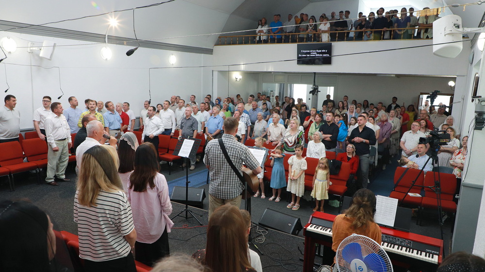 Богослужіння