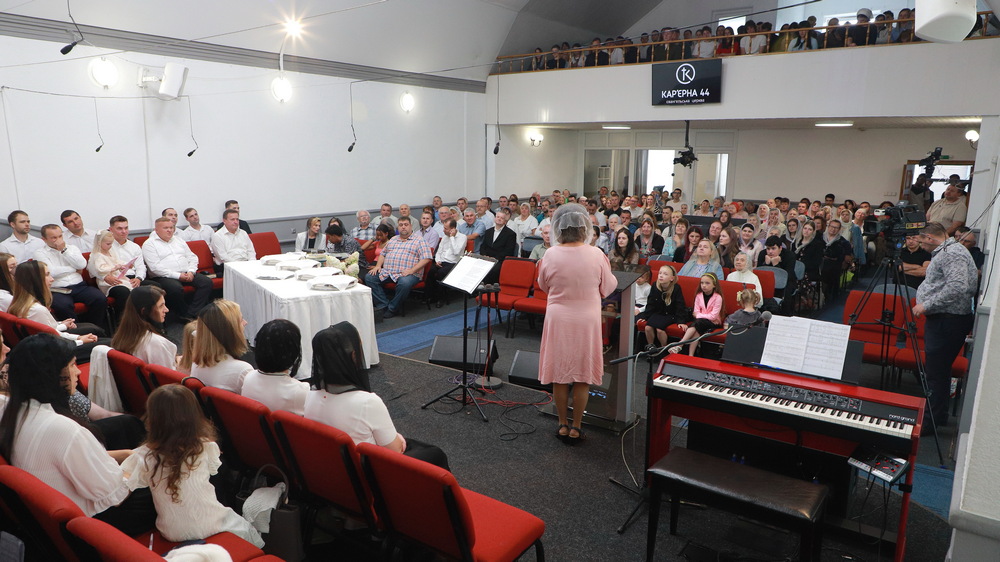 Богослужіння