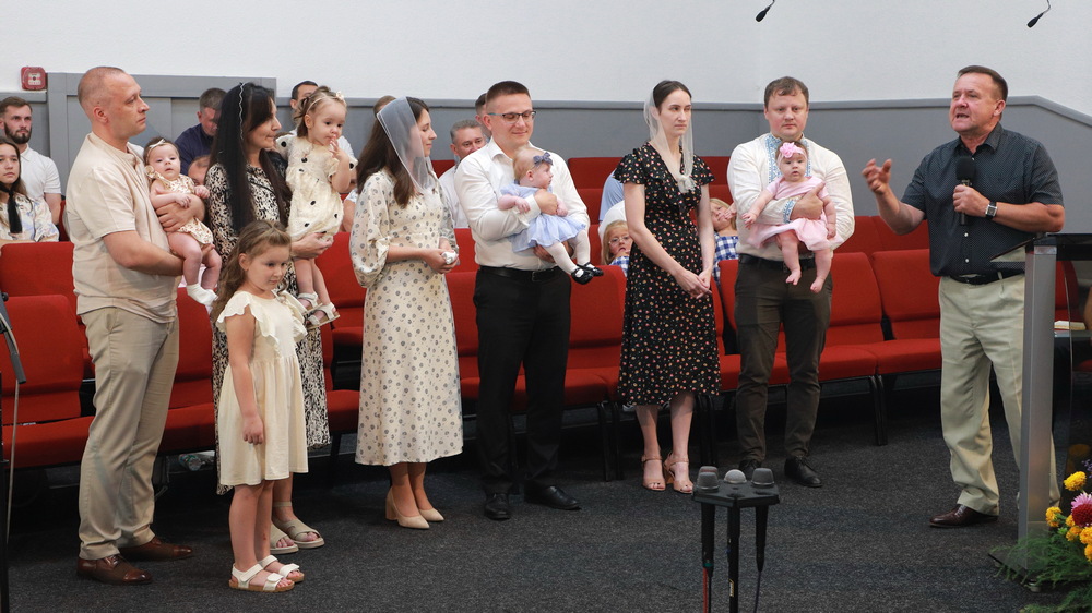 Благословіння дітей