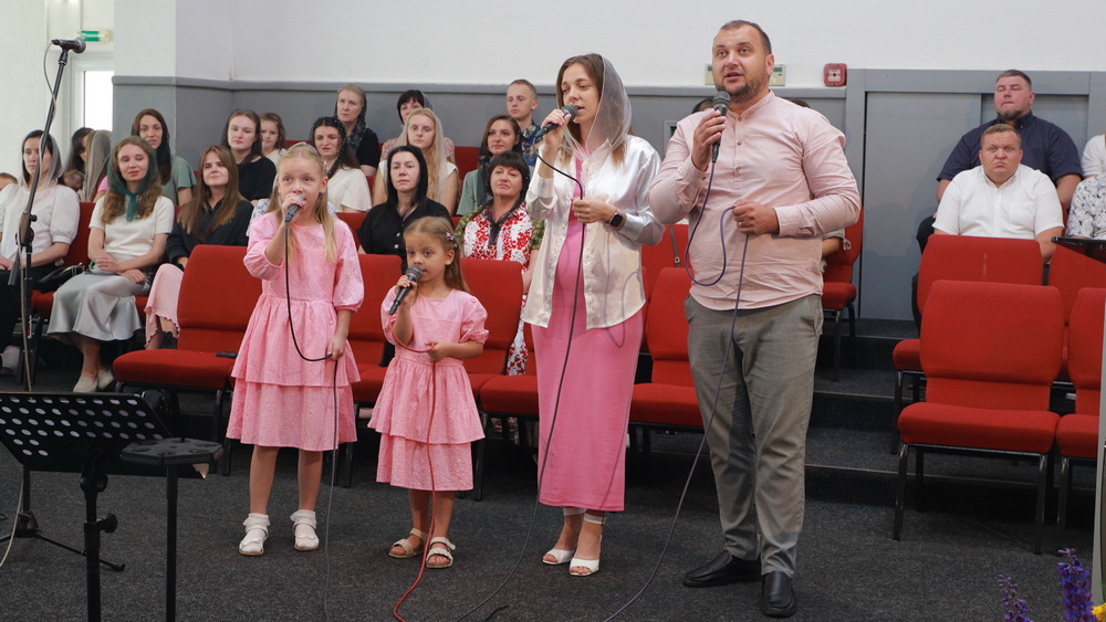 Сім'я Стадників