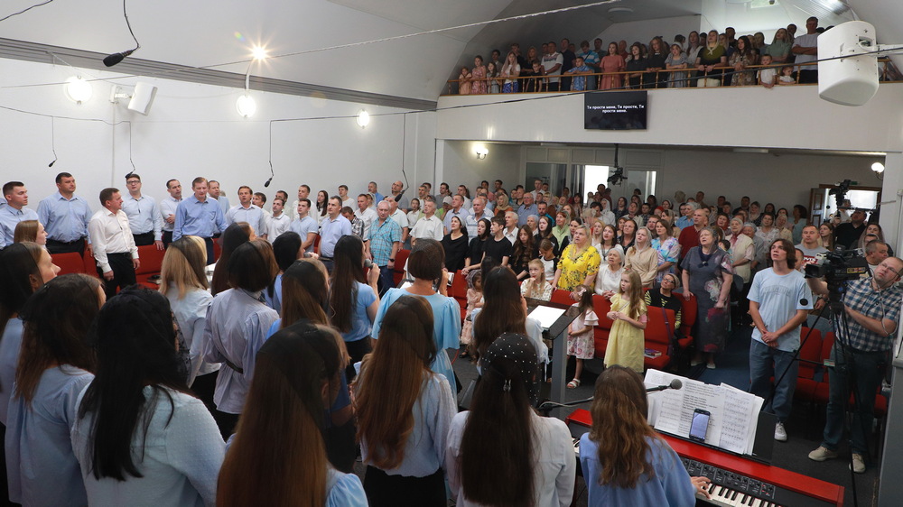 Богослужіння