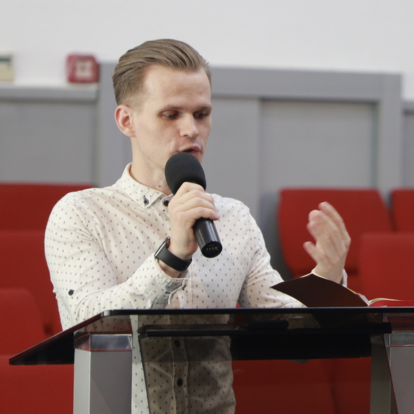 Павло Тоюнда