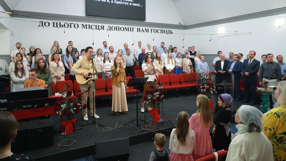 Богослужіння