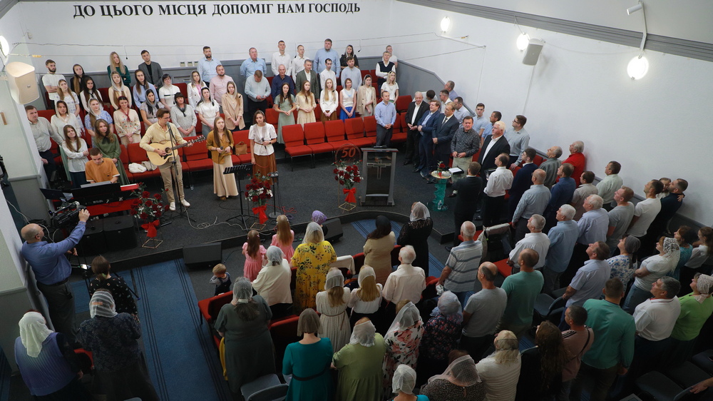 Богослужіння