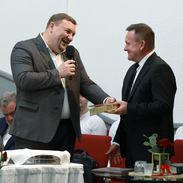 Привітання