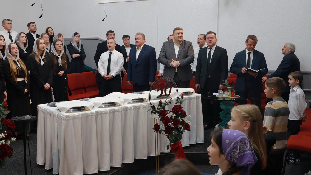 Богослужіння